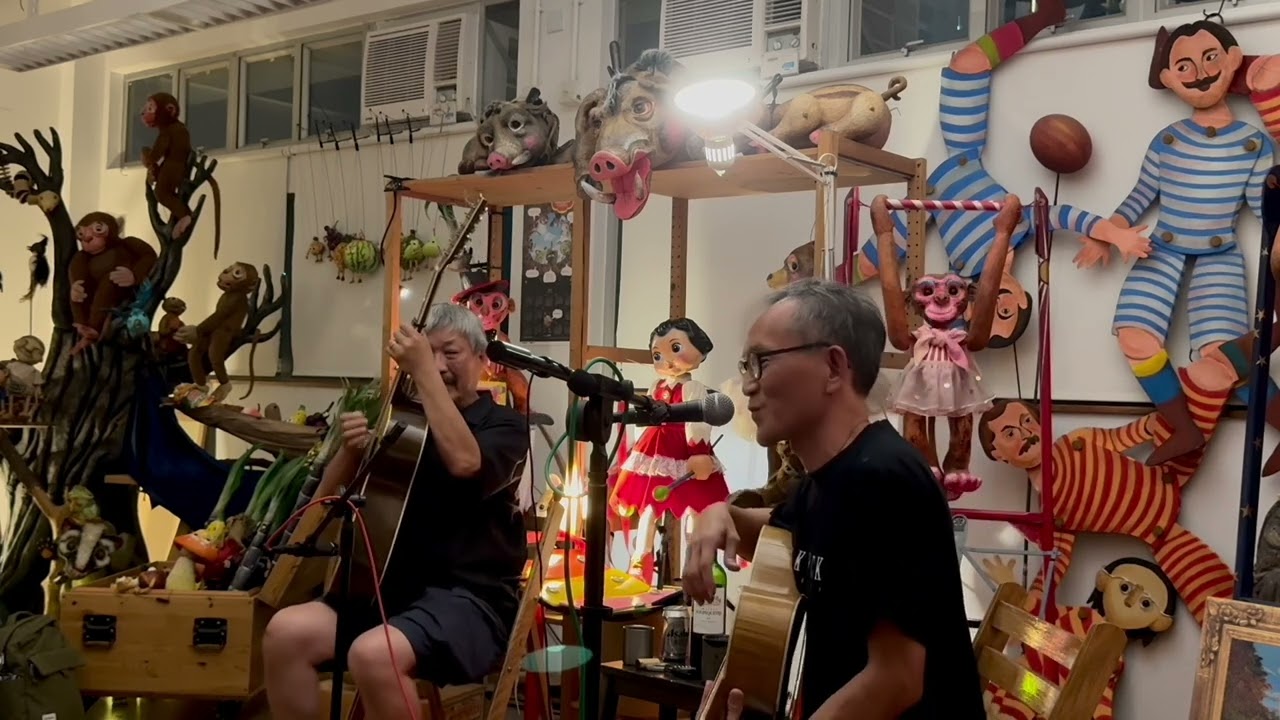 《關於地方、泥土與生活的歌唱》老B＋阿逵 part 3