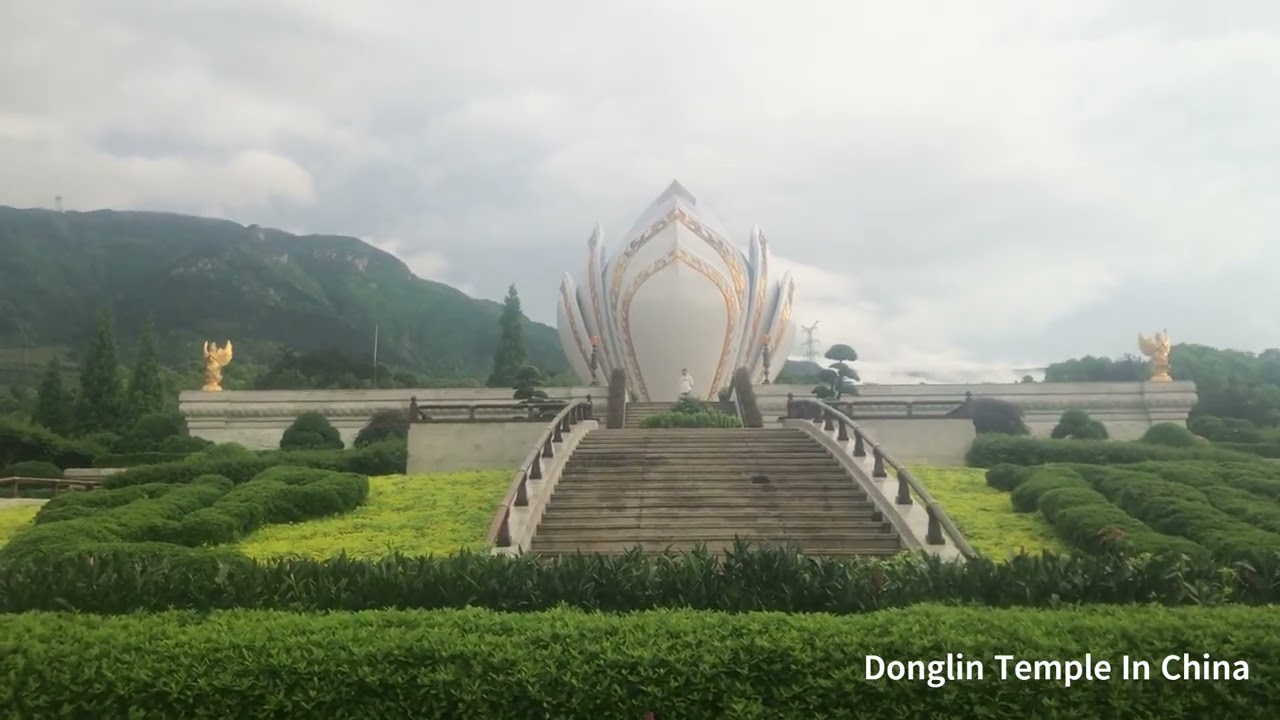 Donglin Temple (Jiujiang) in  English language