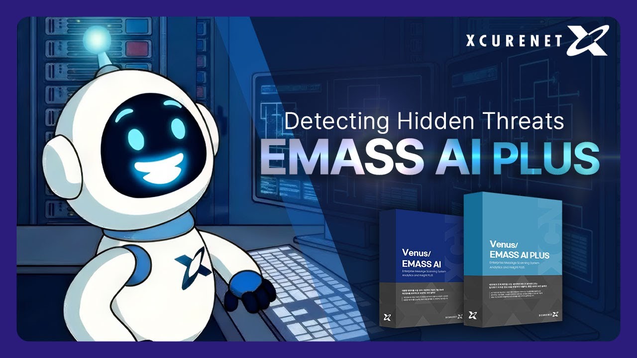 🚨 Most Data Leaks Don’t Look Like Attacks | EMASS AI & EMASS AI PLUS