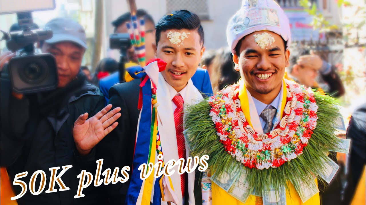 Tamang Wedding - Suresh Tamang (Bal) Weds Srijana Tamang (Ghising) - 26th Mangsir, 2075 - Day 1