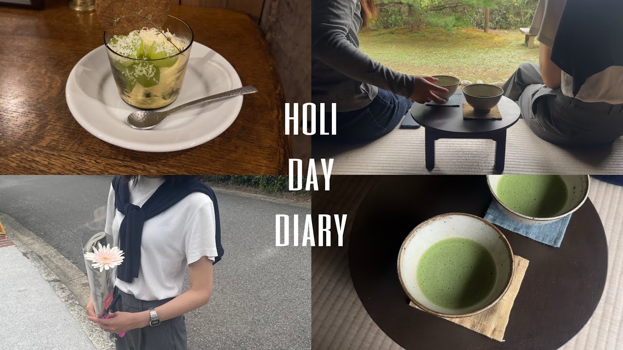 【diary】自然感じてきた🌱