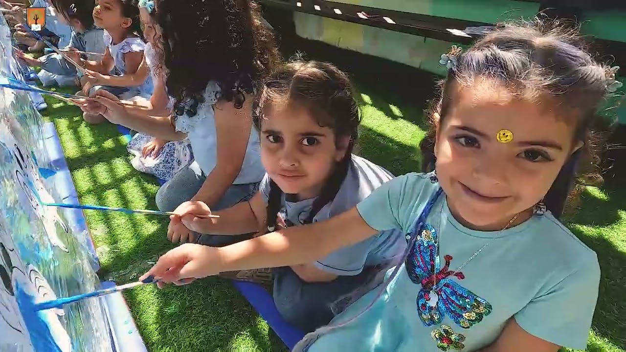 blue day في الروضة