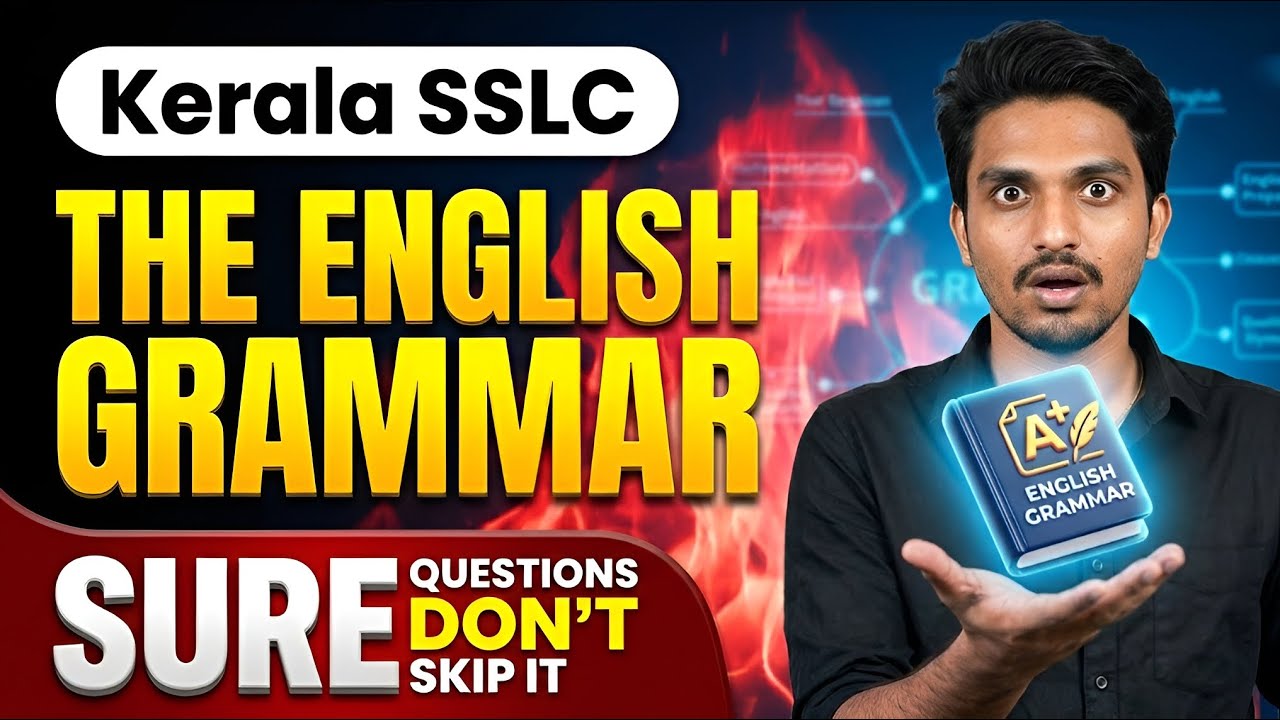 SSLC English Full Grammar Revision 2026 | A+ Sure Questions