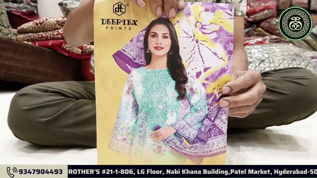 Deeptex Rubizaara Vol 7 & Kesariya Pure Camric Kurtis  With Best Price Setwise Only -Shakti Brothers