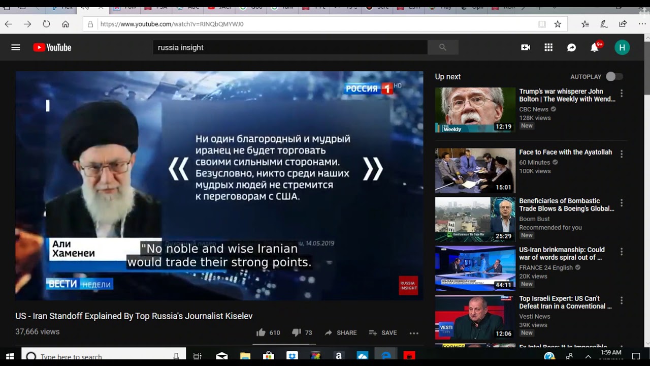 WW3 Update - Tensions between US and Iran rise