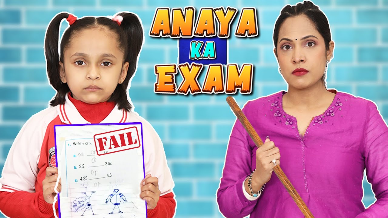 Anaya Ka Exam | Family Comedy | ShrutiArjunAnand