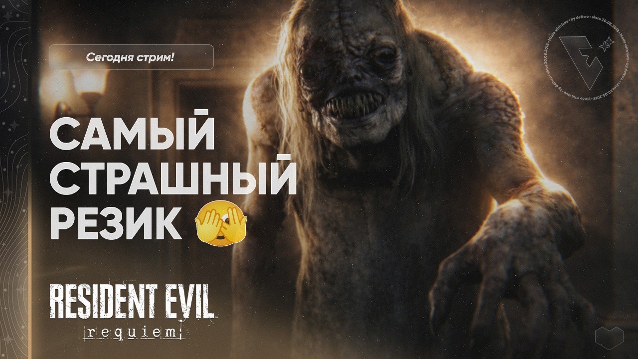 😱 ЗОМБЕ, СТРАЩЩЩНО