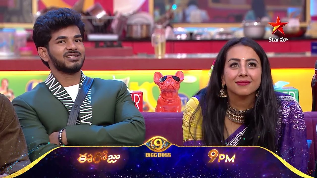 Bigg Boss Telugu 9 | Day 97 Promo 2 | Double Elimination | Nagarjuna | Star Maa