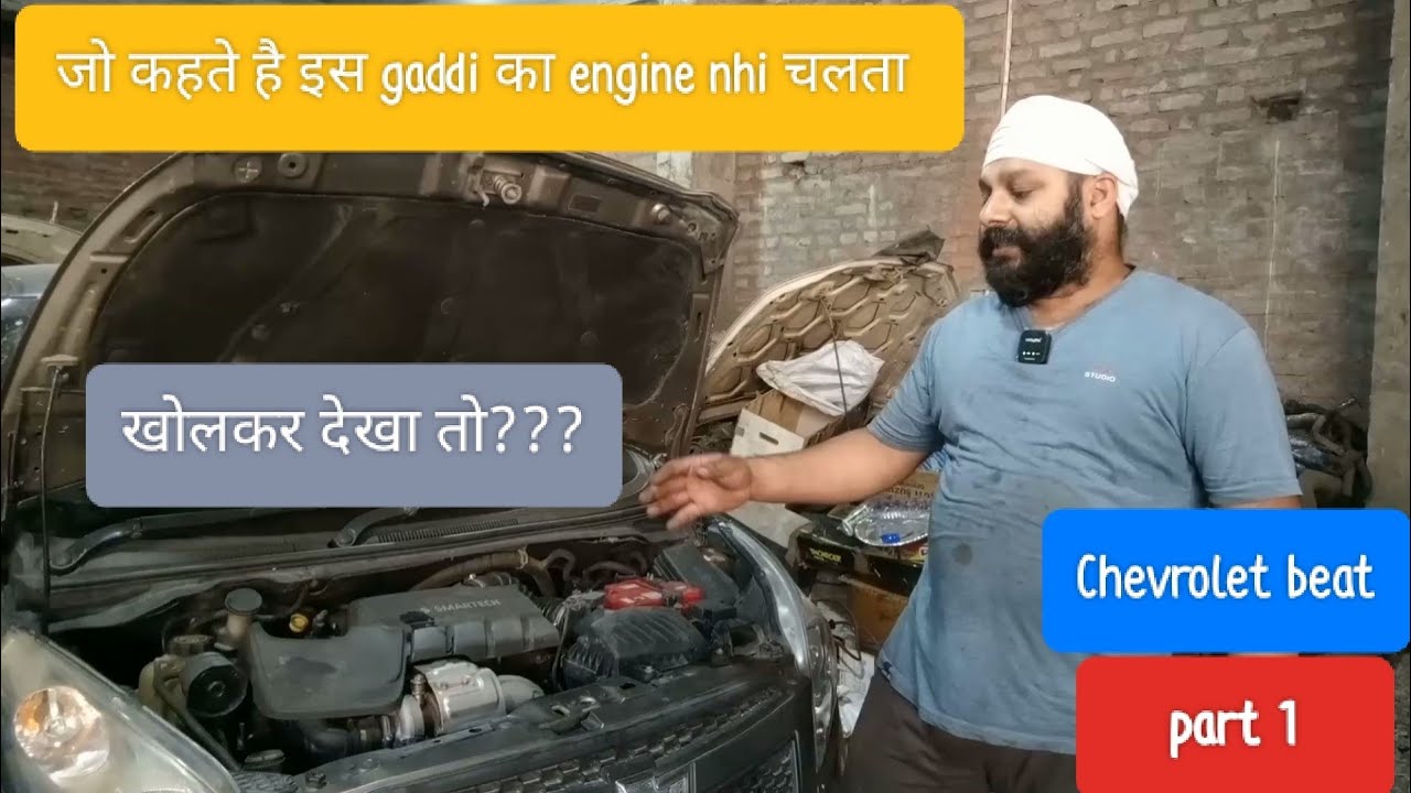 Chevrolet beat diseal engine overhauling.@shyamsinghcartechnology
