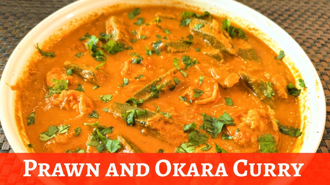 Goan Prawns & Okra Curry | Authentic Goan Style Recipe