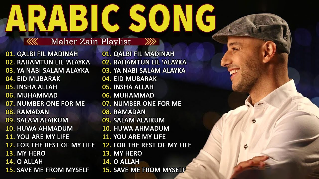 Maher Zain - Ramadan Vibes Album 2026