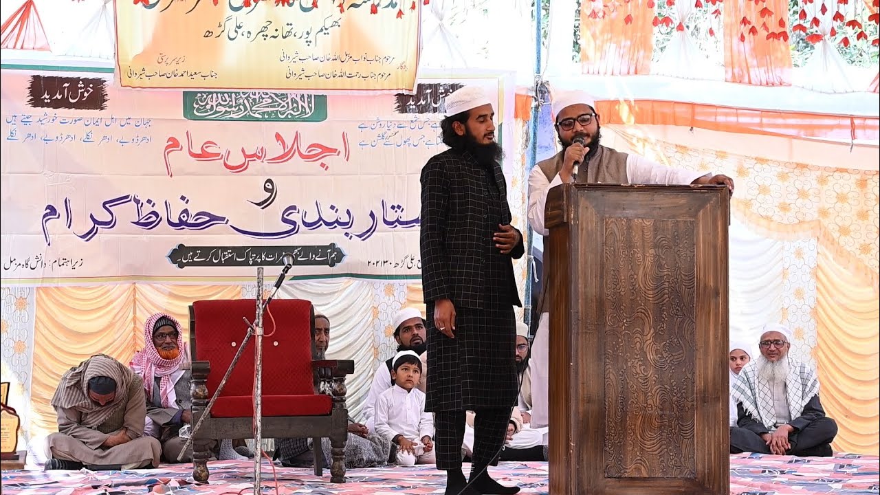 #bayan #molana#faizulhasan#bheekampur##