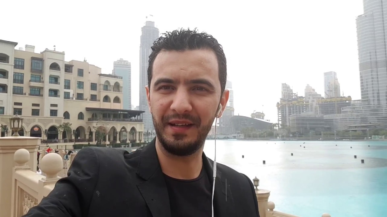 معرفة صلاحية الفيزة السياحية  #دبي
