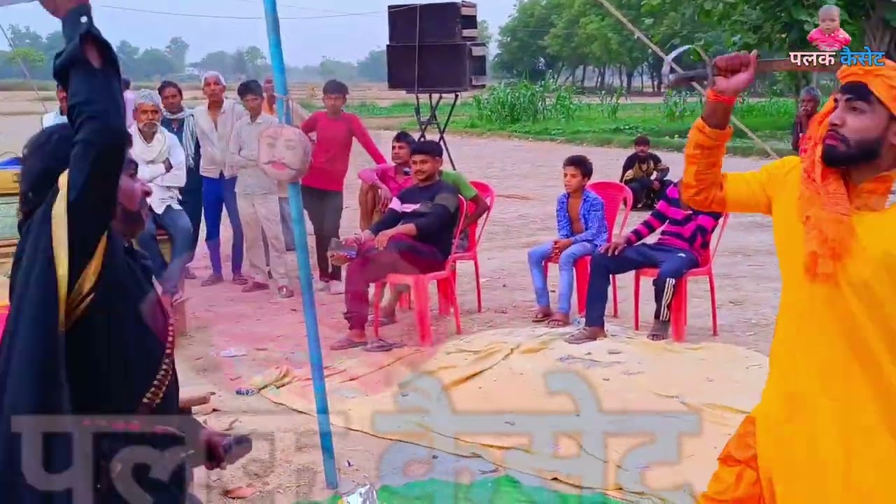 Rampal मास्टर कटखेरवा की नौटंकी - { भाग :- 11 } madogadh ki ladai उर्फ बाप का बदला