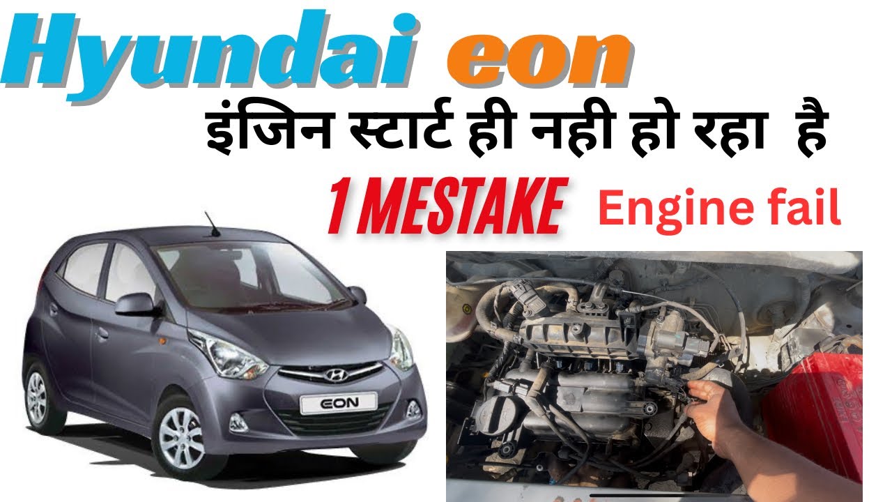 Hyundai eon engine compressor low problem engine overhaul