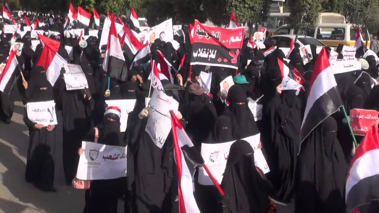 Thousands of Yemenis rally against the Shiite Huthi militia