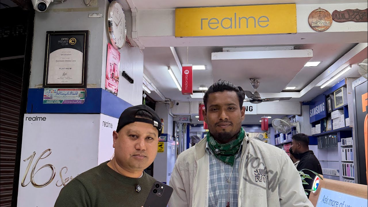 Bongaigaon ৰ কোনখন Mobile Showroom ত ধামাকা offer চলি আছে জানেনে ?#mobileshop #narmadamobilecare 
