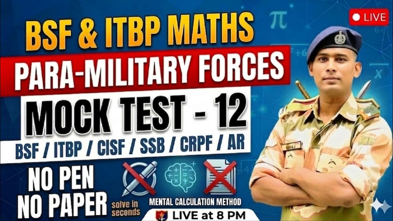MATHS MOCK TEST 12 BSF HCM & ASI STENO VACANCY 2024 WRITTEN DATE CISF ITBP SSB HEAD CONSTABLE 2024