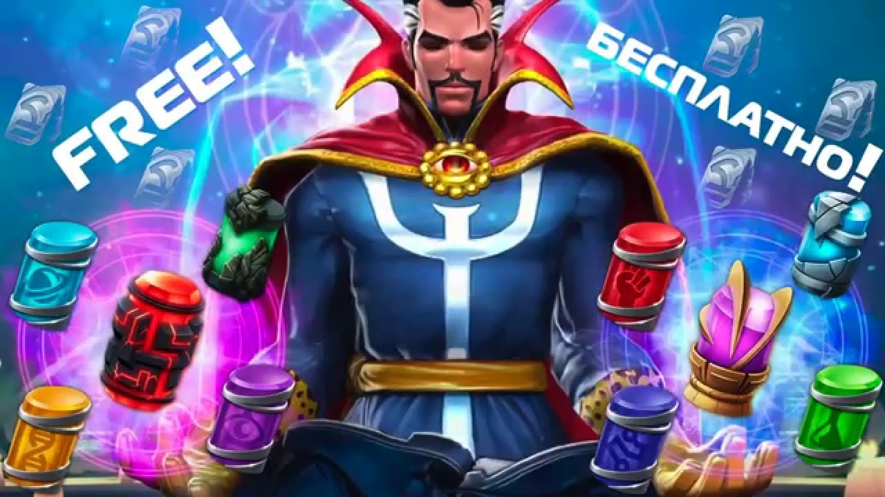 How To Get FREE Units / Cores in Marvel Contest of Champions