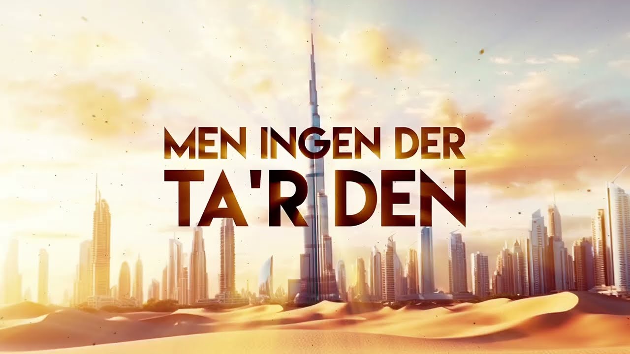 Shervin   HOLLYWOOD (lyrics video)