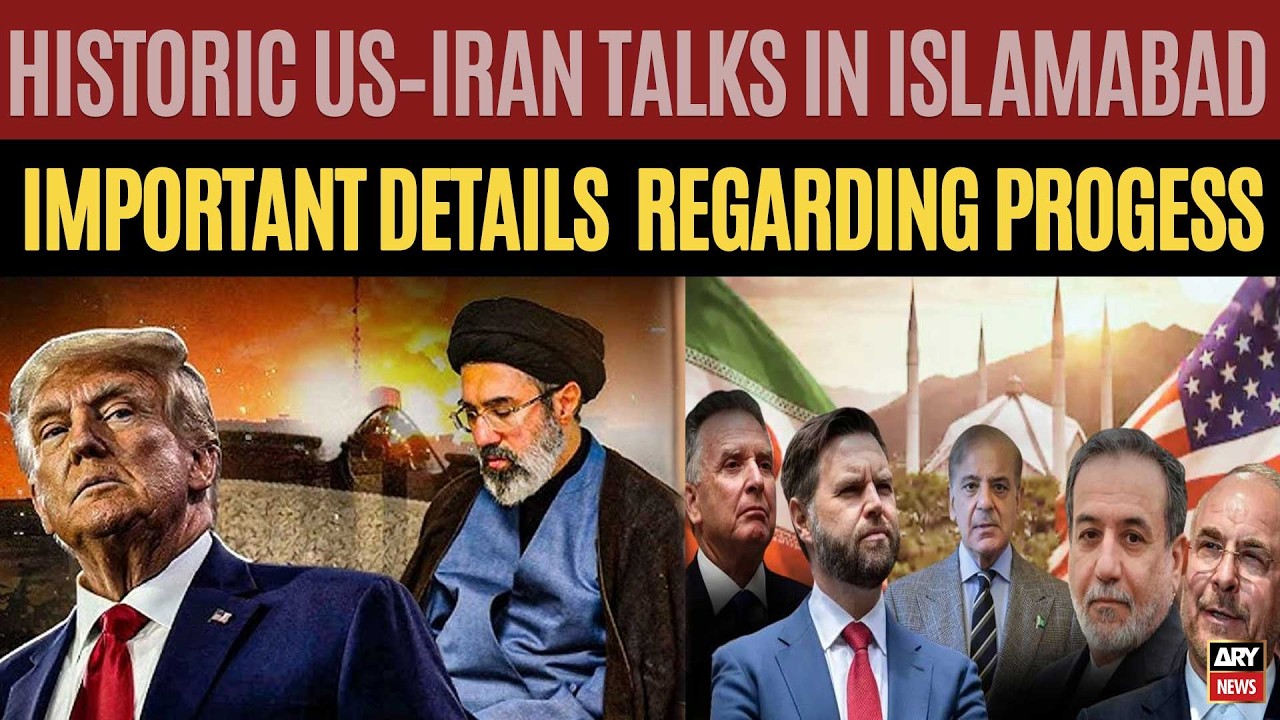 Islamabad Makes History with US&ndash;Iran Talks | Special Transmission | ARY News