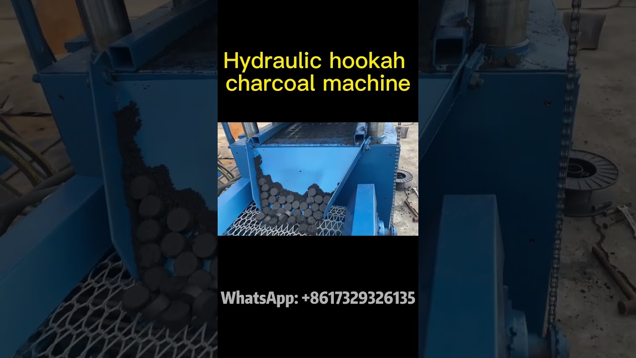 Hydraulic hookah charcoal machine in work! #charcoal #charcoalmachine #hookah #shisha