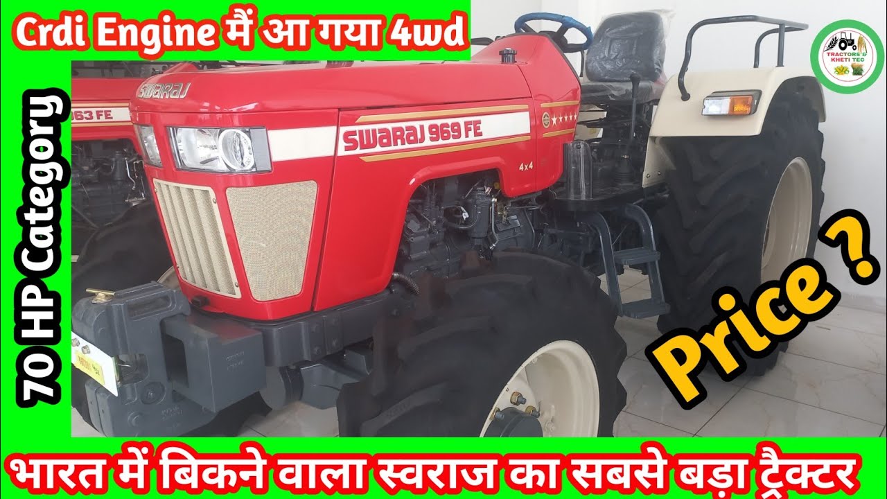 Crdi Engine// Swaraj 969fe 4wd// Information With Price & Sound
