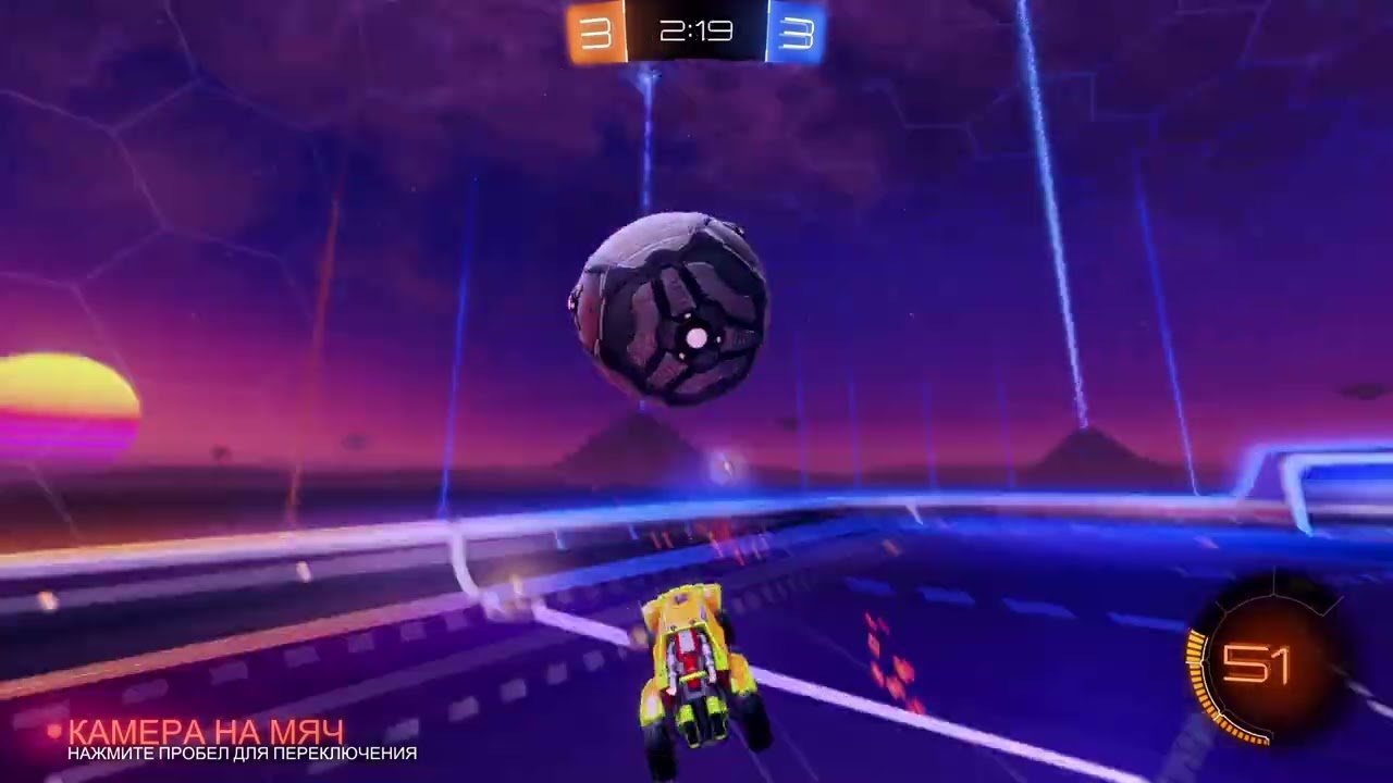 rocket league sunset  4v4