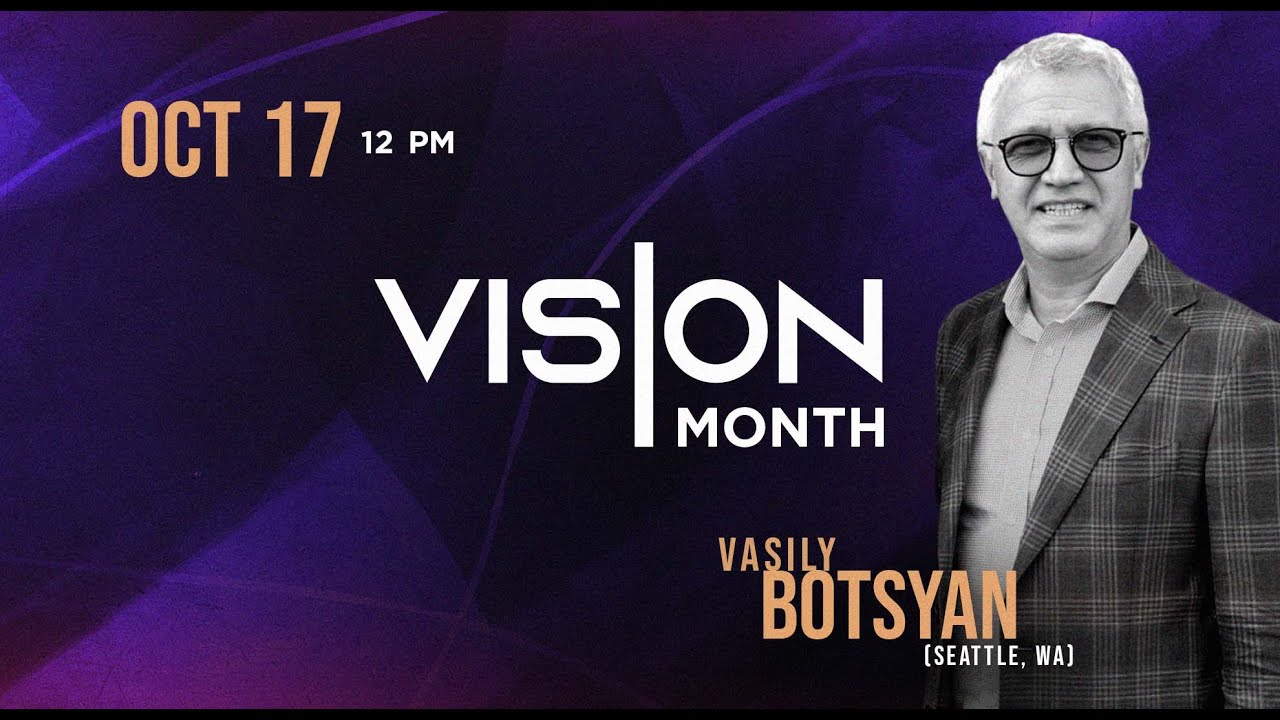 Ст. Пастор Василий Боцян - Финансовая дисциплина во времена Нового | Церковь CityHill