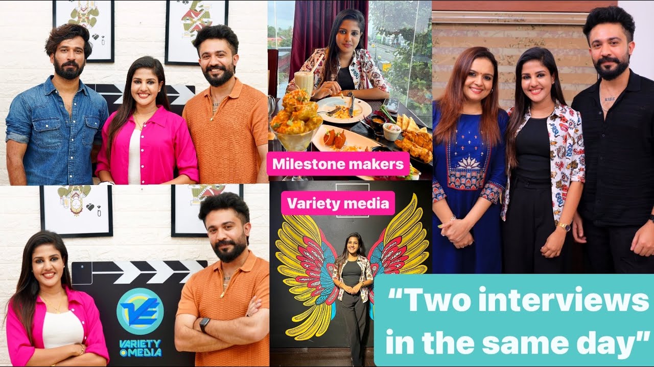 അങ്ങനെ ഞങ്ങൾ ഒരു ദിവസം 2 interview attend ചെയ്തു #vlog #kathodukathoram #arjunmeenu #krishnendhu