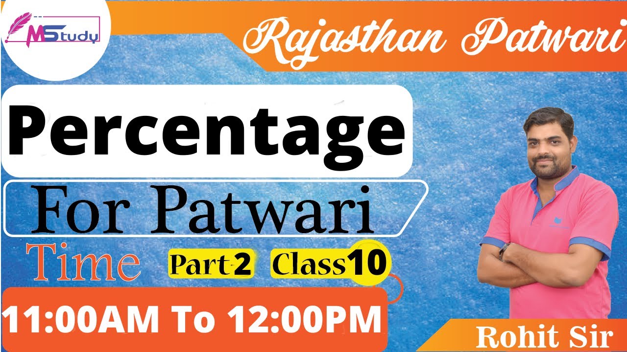 [10] Basic Math 🔴 Percentage-2 ( Rajasthan Patwari ) math tricks online classes by M Study