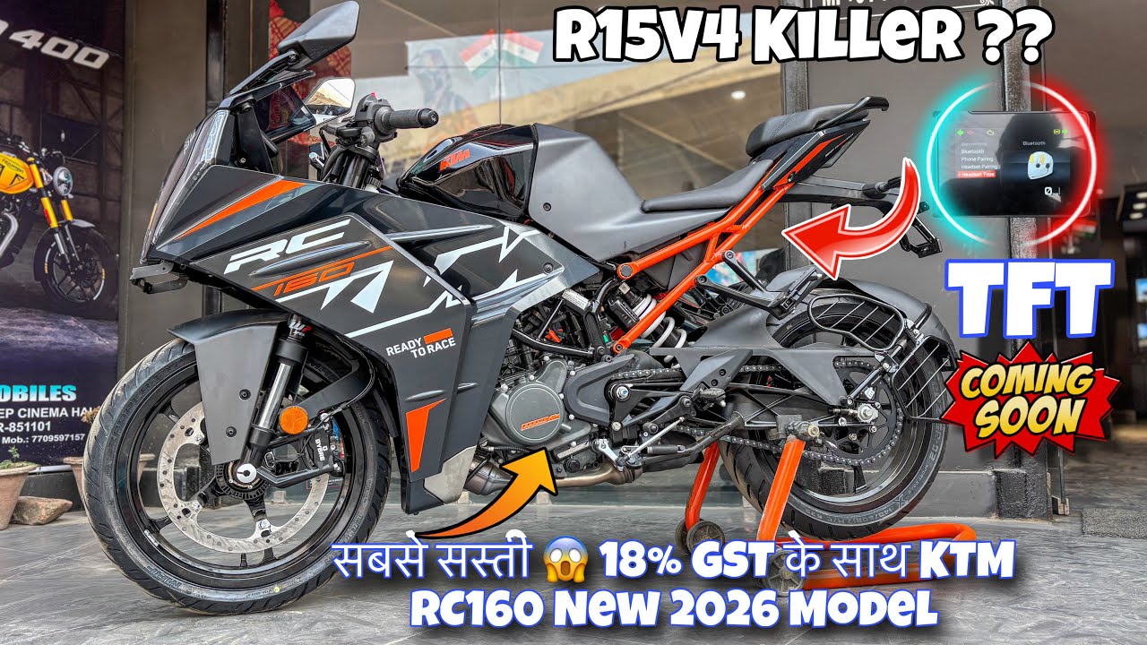 2026 KTM RC160: Is This The Ultimate Sportbike? | R15 Killer ??