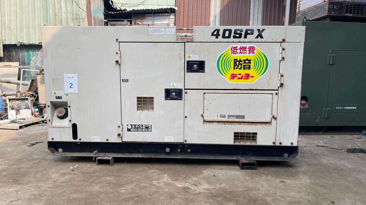 19/1 Sức khoẻ khủng máy phát điện 40kva 1 pha zin nổ quá êm | LH : 0901352121