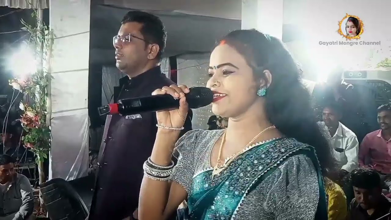 Lage Lage Vo Hemlal Chaturvedi Cg Song || Gayatri Mongre || Cg Live Program