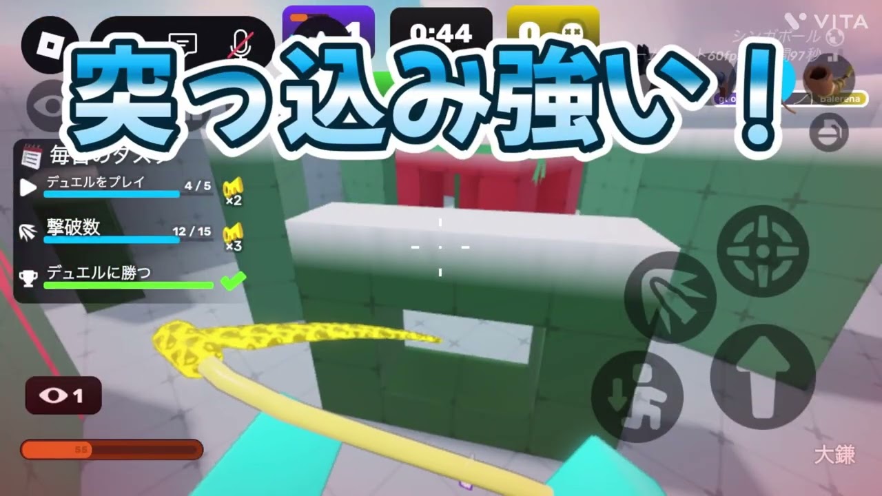 強い編成！「再投稿」