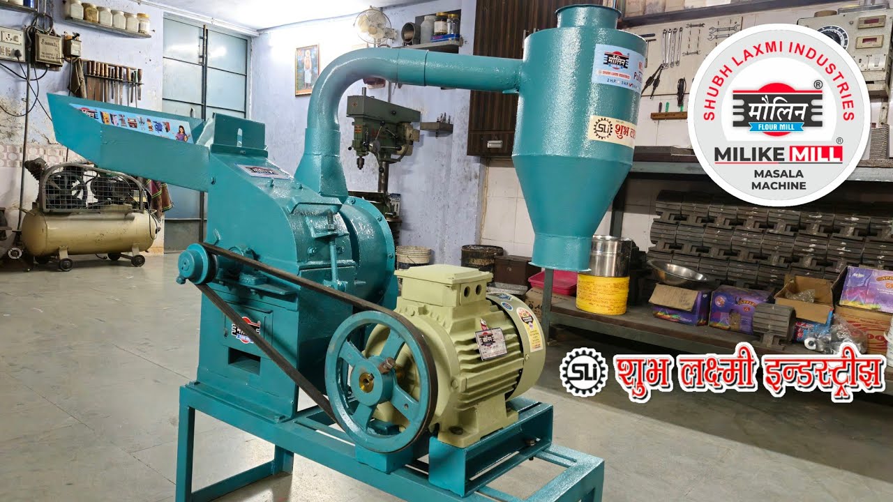 𝐩𝐮𝐥𝐯𝐞𝐫𝐢𝐳𝐞𝐫 𝐦𝐚𝐜𝐡𝐢𝐧𝐞 - मसाला पीसने की मशीन - 𝐂𝐨𝐦𝐦𝐞𝐫𝐜𝐢𝐚𝐥 𝐌𝐚𝐬𝐚𝐥𝐚 𝐆𝐫𝐢𝐧𝐝𝐞𝐫 - #𝐩𝐮𝐥𝐯𝐞𝐫𝐢𝐳𝐞𝐫 #𝐚𝐭𝐭𝐚𝐜𝐡𝐚𝐤𝐤𝐢