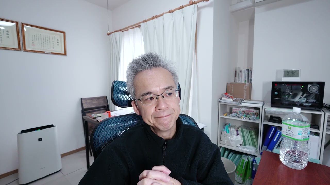 ■土木技術者的、2月11日祝日の使い方の件 #752