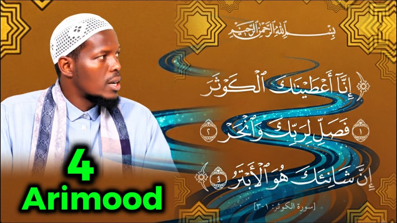 4 Arimood oo ku jira suuradan kawsar sheekh mahad 