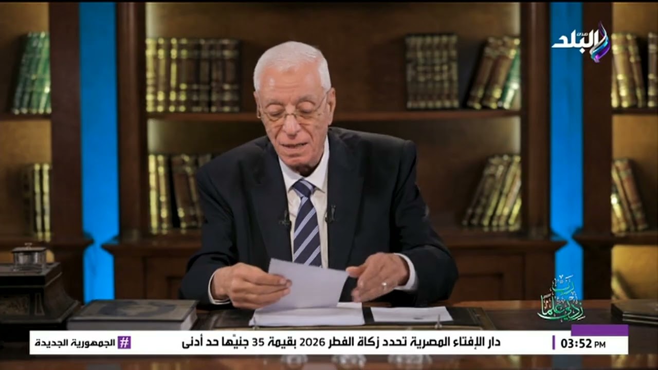 حسام موافي لمشاهد لو صومت هتخش جهنم