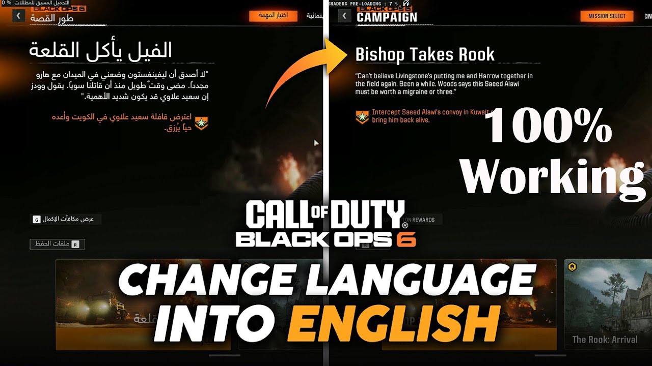 Call of Duty Black Ops 6 Change Language into English