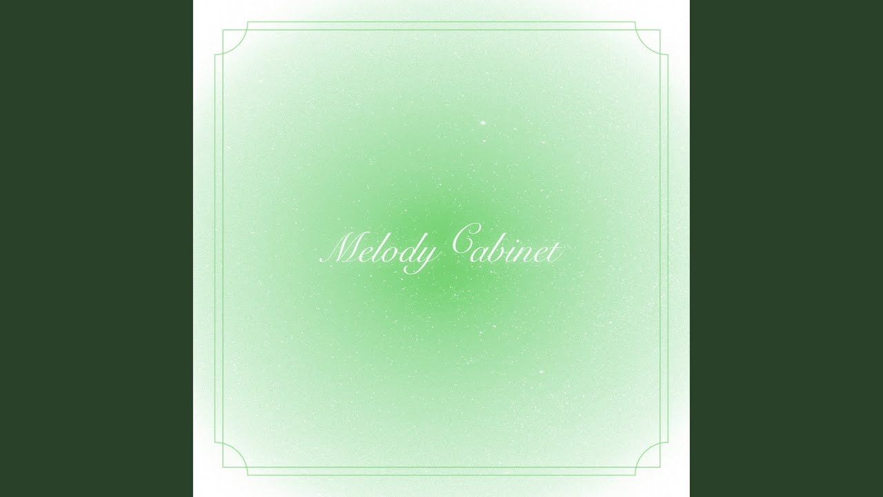 Lullaby