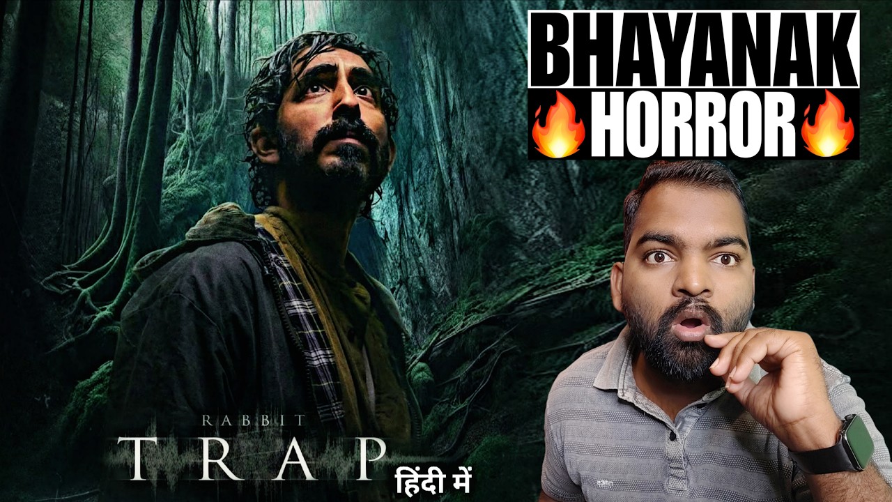 Rabbit Trap Movie REVIEW | Hindi Dubbed | Filmi Max Review