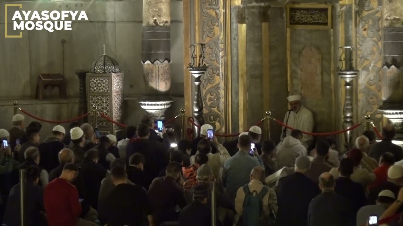 Ayasofya Camii Mihrabiyesi - Haşr Suresi 22-24