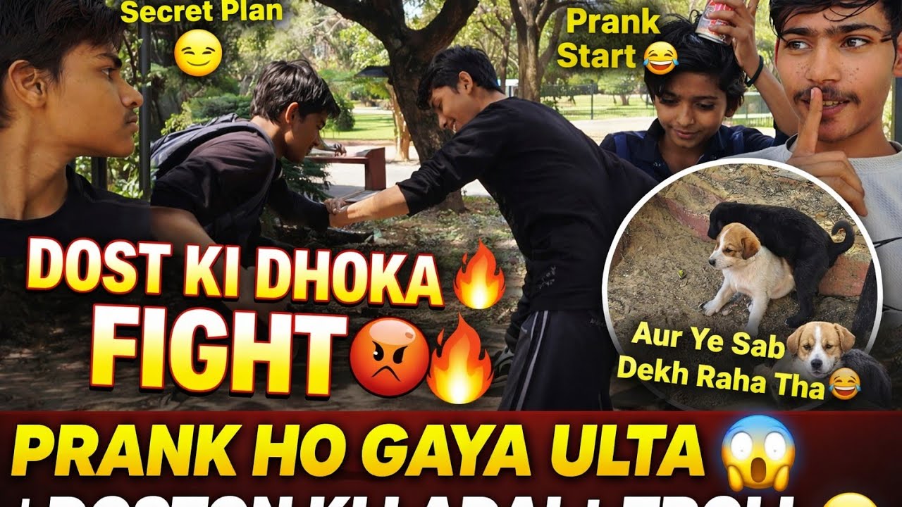Bhai blog banate banate😡Ho Gai ladai🧐#viral #trending#comedy#funny#carryminati#comedyvideo #explore 