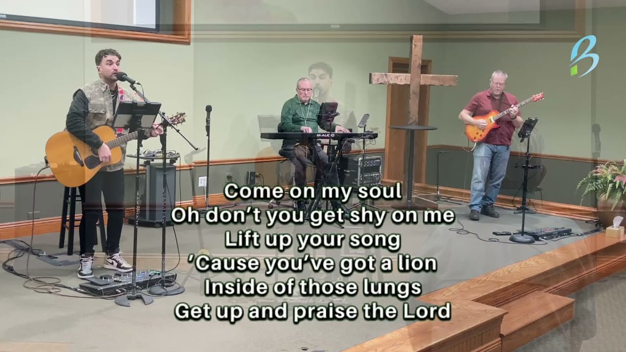 Великая песня для поклонения «Ты ли Господь?» (Are You Lord) 2026 года.