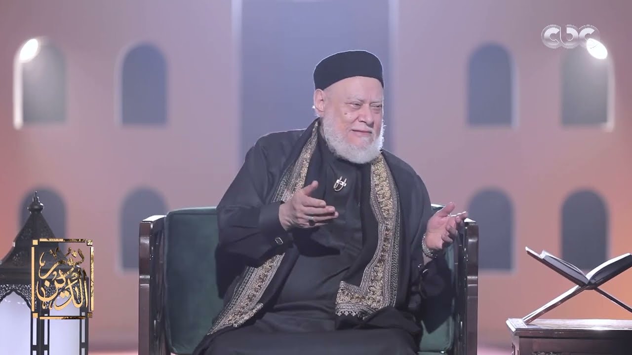 برنامج نور الدين | 