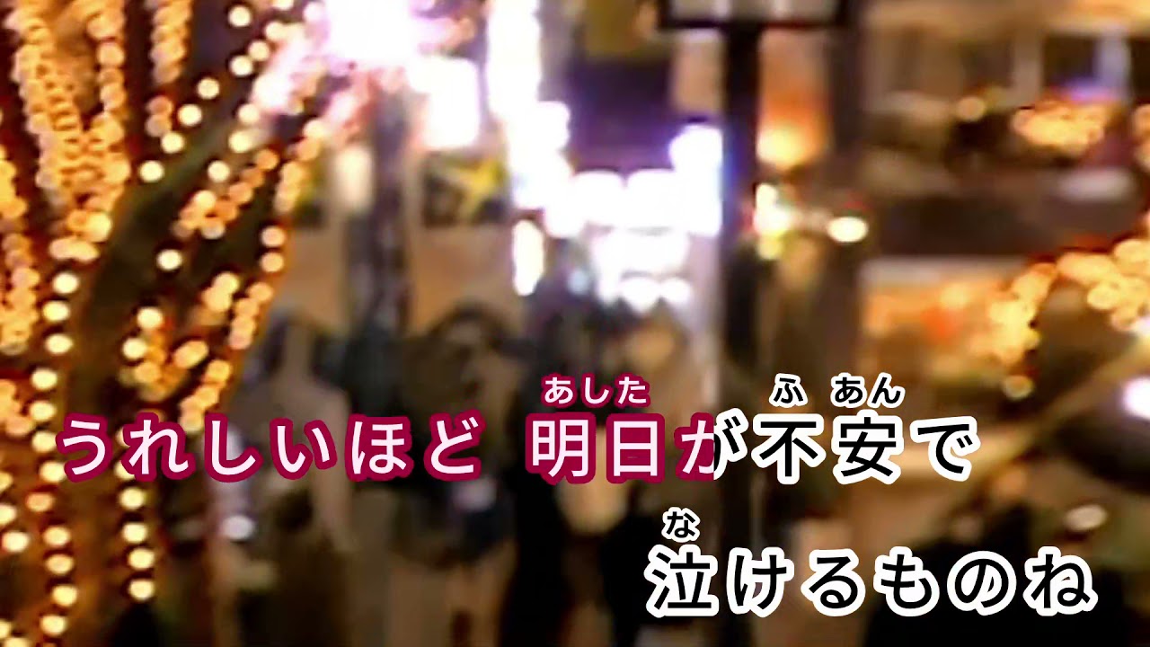 White Love / SPEED　通常カラオケ