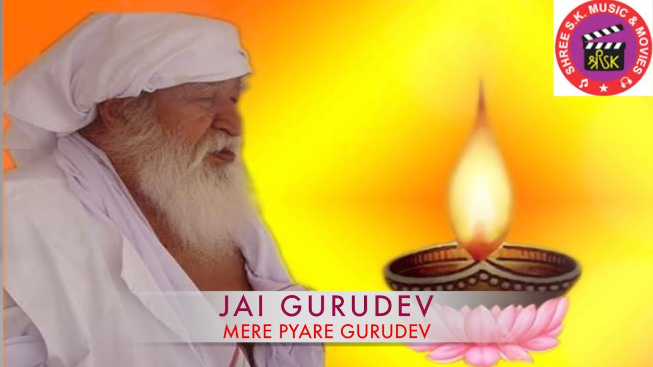 Jai Gurudev Mere Pyare Gurudev | Naam Dhwani | Satsang |Guruvani | Bhajan | Prarthana | Abhay Dubey