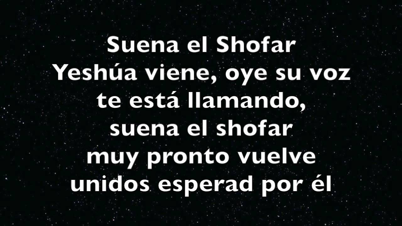 Suene el shofar - Od Ishama