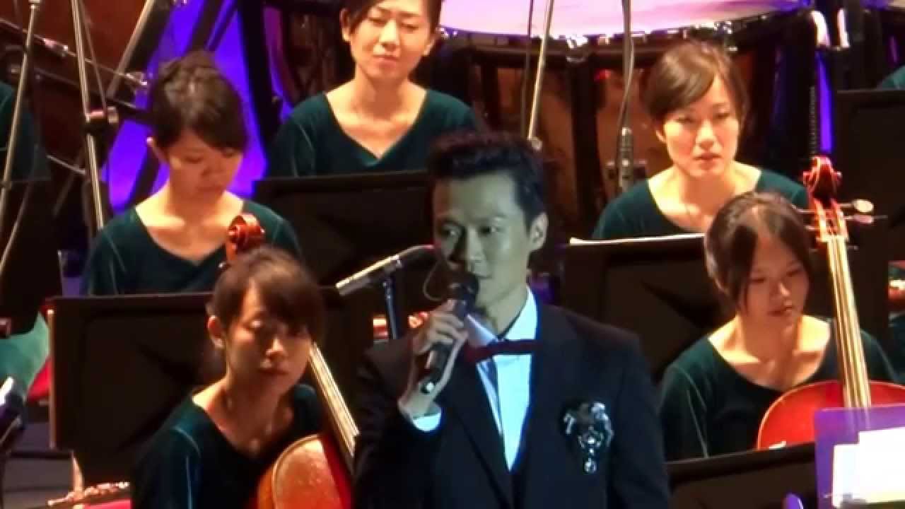 20130301 林俊逸 ＆長榮交響樂團 傳奇+送你一把泥土